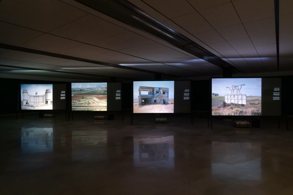 צילום: דניאל חנוך