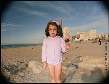 צילום: ברי פרידלנדר