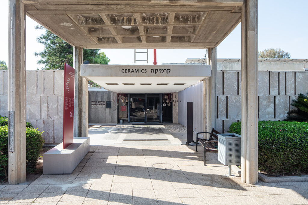 ביתן הקרמיקה, מוז"א. צילום: אביעד בר-נס