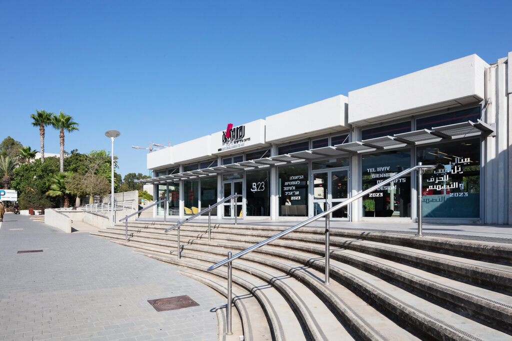 אביעד בר-נס