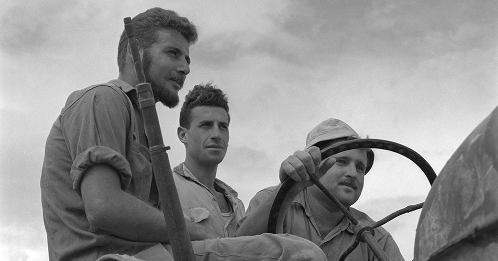 חברים בנחל עוז, 14.02.1956. צלם: פאול גולדמן. מתוך אוסף הצילום של מוז"א