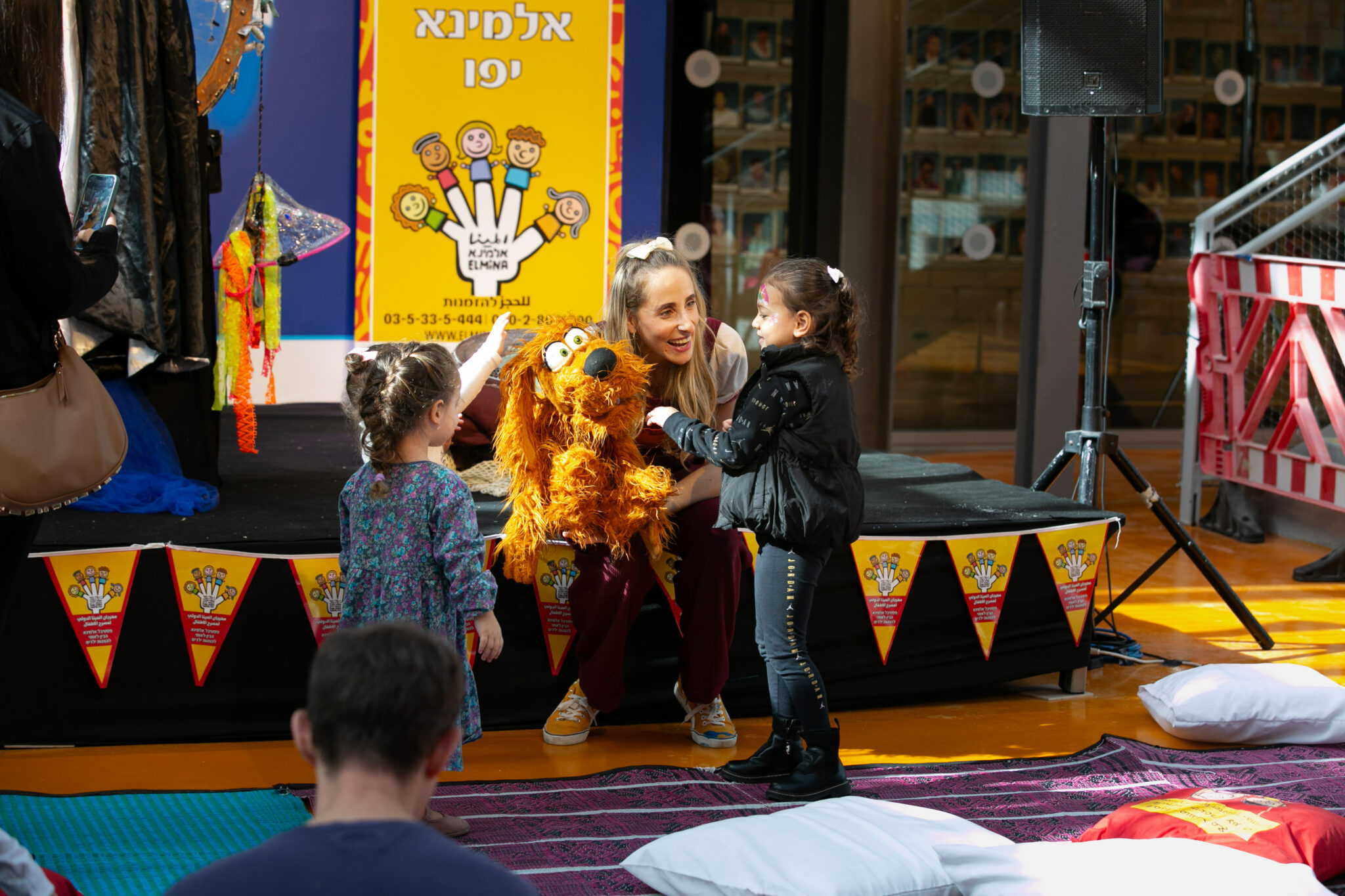 צילום: תמר אייזנברג