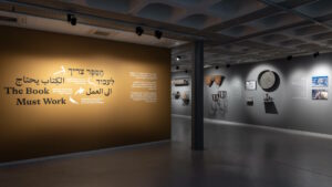 “The Book Must Work”