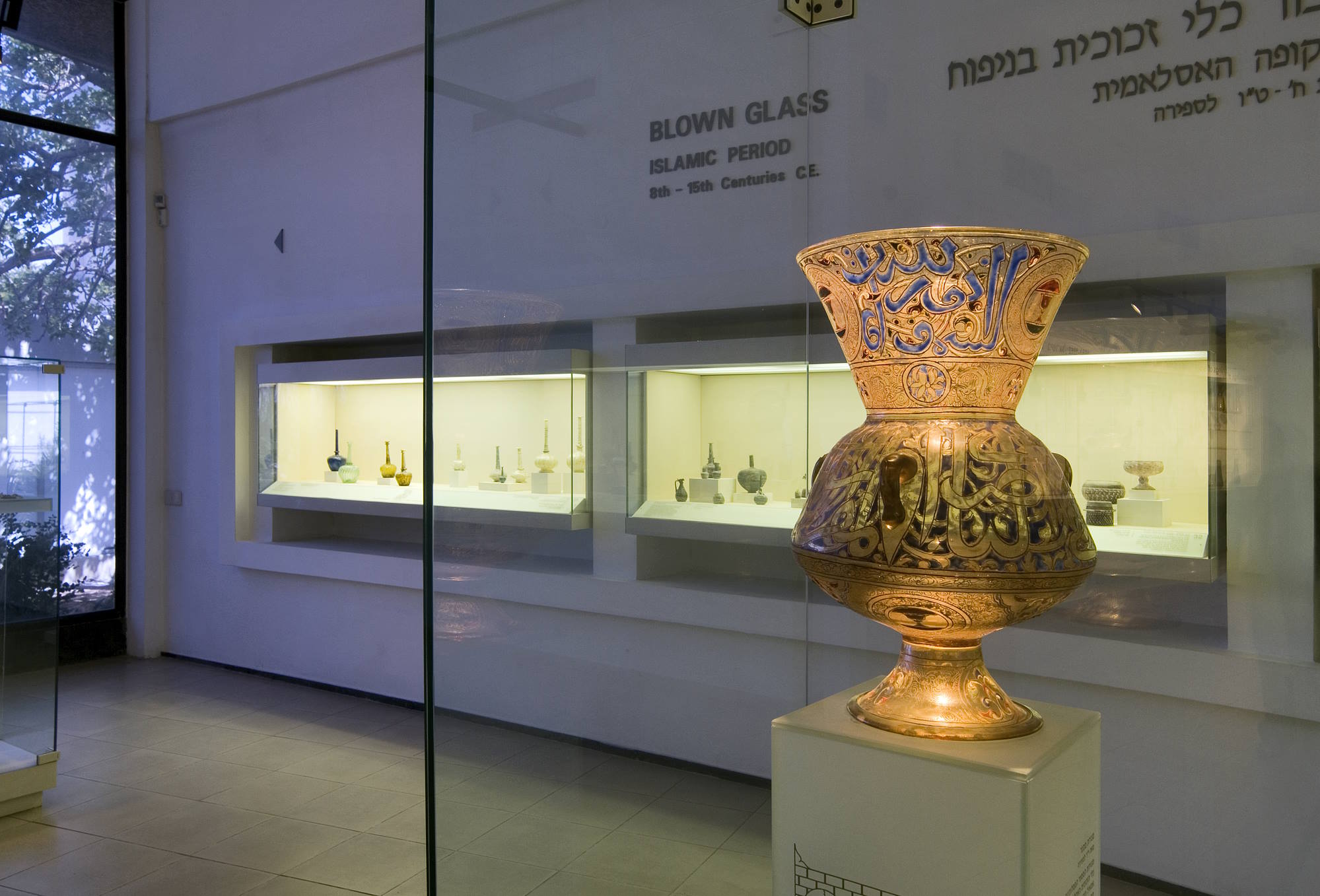 Photo: Leonid Padrul