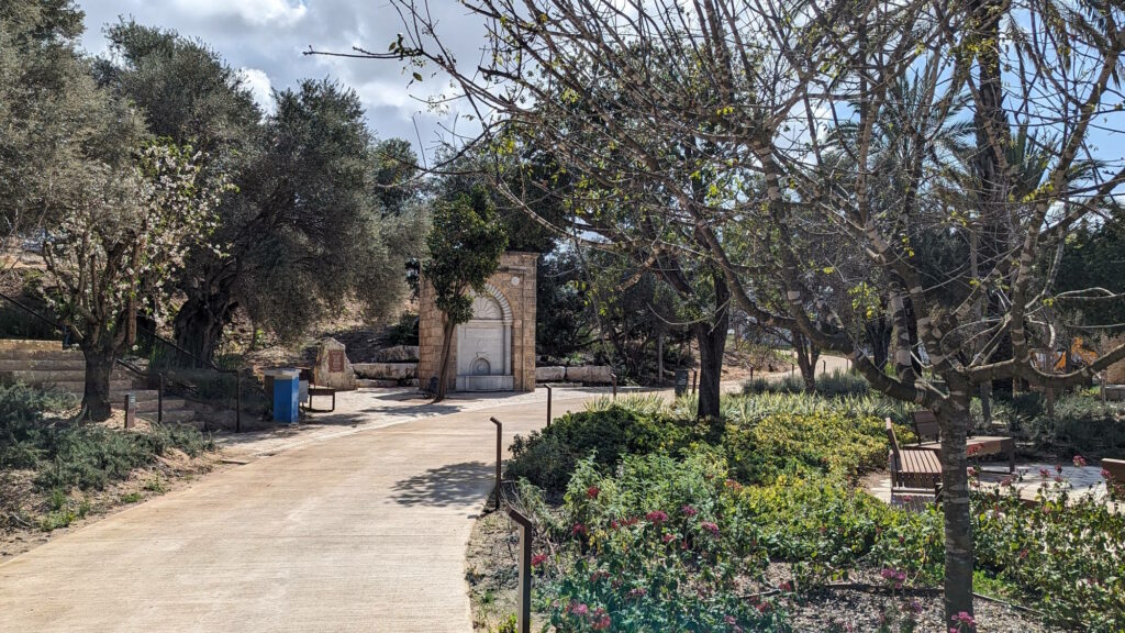 בוסתן מוז"א. צילום: נוף הררי