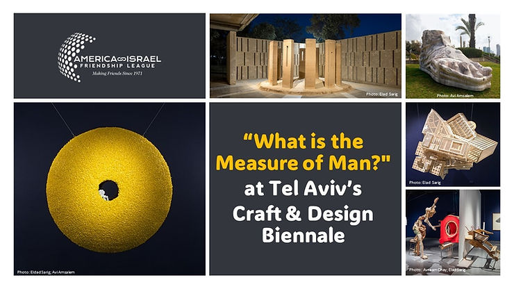 וובינר מיוחד: ליגת הידידות אמריקה ישראל בשיחה על הביאנלה