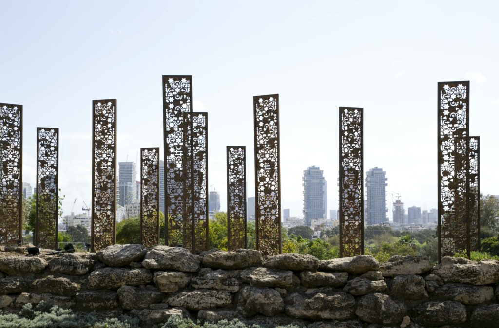 Skyline, 2020, Avner Sher, outdoor installation overlooking Tel Aviv's city towers. Photo: Hadar Saifan