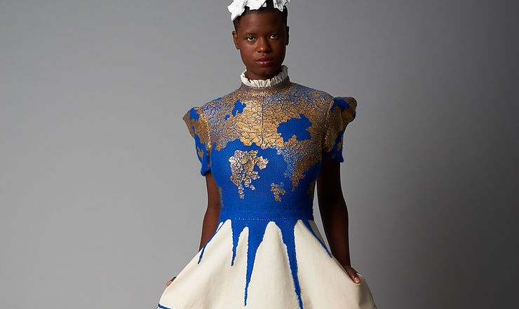 רקוויאם לחומר, 2017, מאיה גטניו