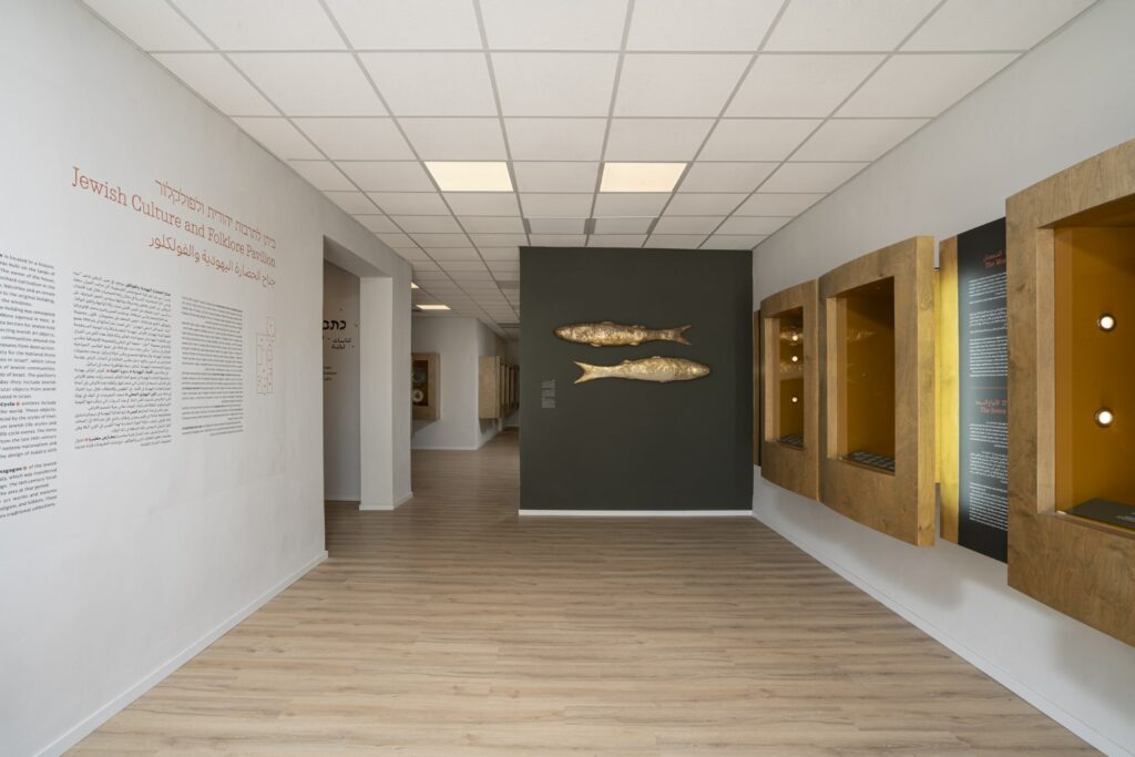 The Jewish Culture and Folklore Pavilion. Photo: Liat Elbling