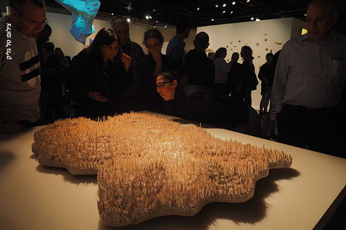   צילום: טל גליק