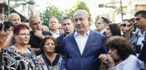 Local Testimony 2017