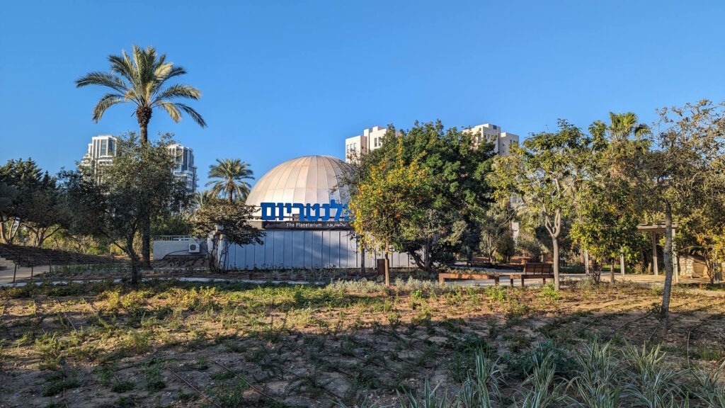 הפלנטריום במוז"א