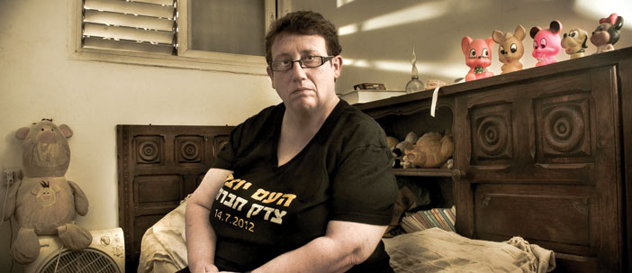 צילום: דן חיימוביץ