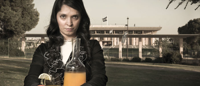 צילום: דן חיימוביץ