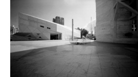 צילום: עמוס ויס 