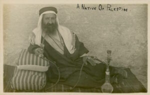 Karimeh Abbud – Sacred Souvenirs