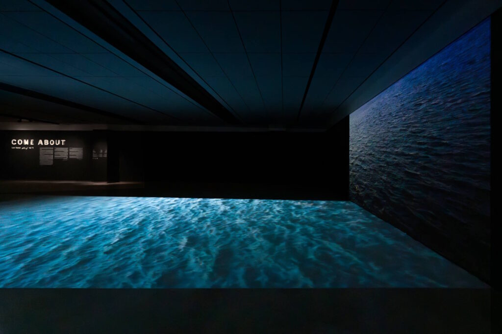 Lee Yanor, COME ABOUT, Video Installation. Installation view. Photo: Daniel Hanoch