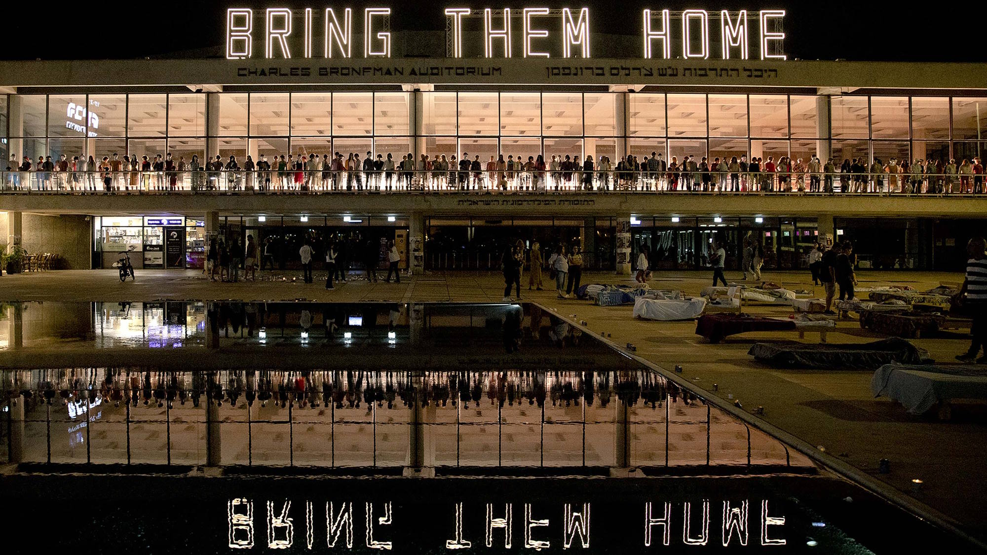צילום: יובל דניאל
