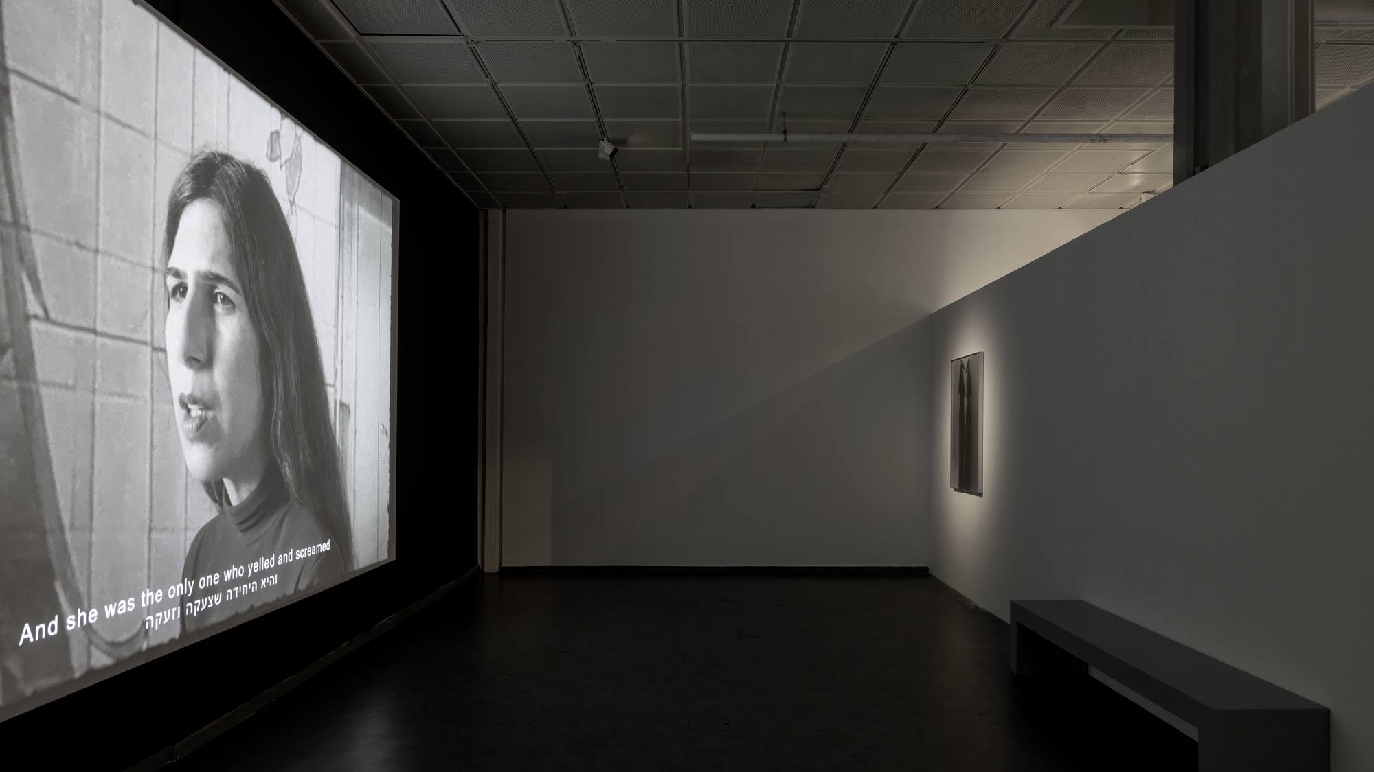 Chen Cohen, "Mother's Spirit", Frames from a video,  2025. Photo: Elad Sarig