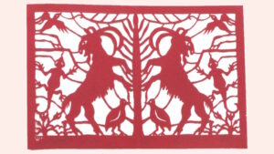 Special Display at The Jewish Culture and Folklore Pavilion