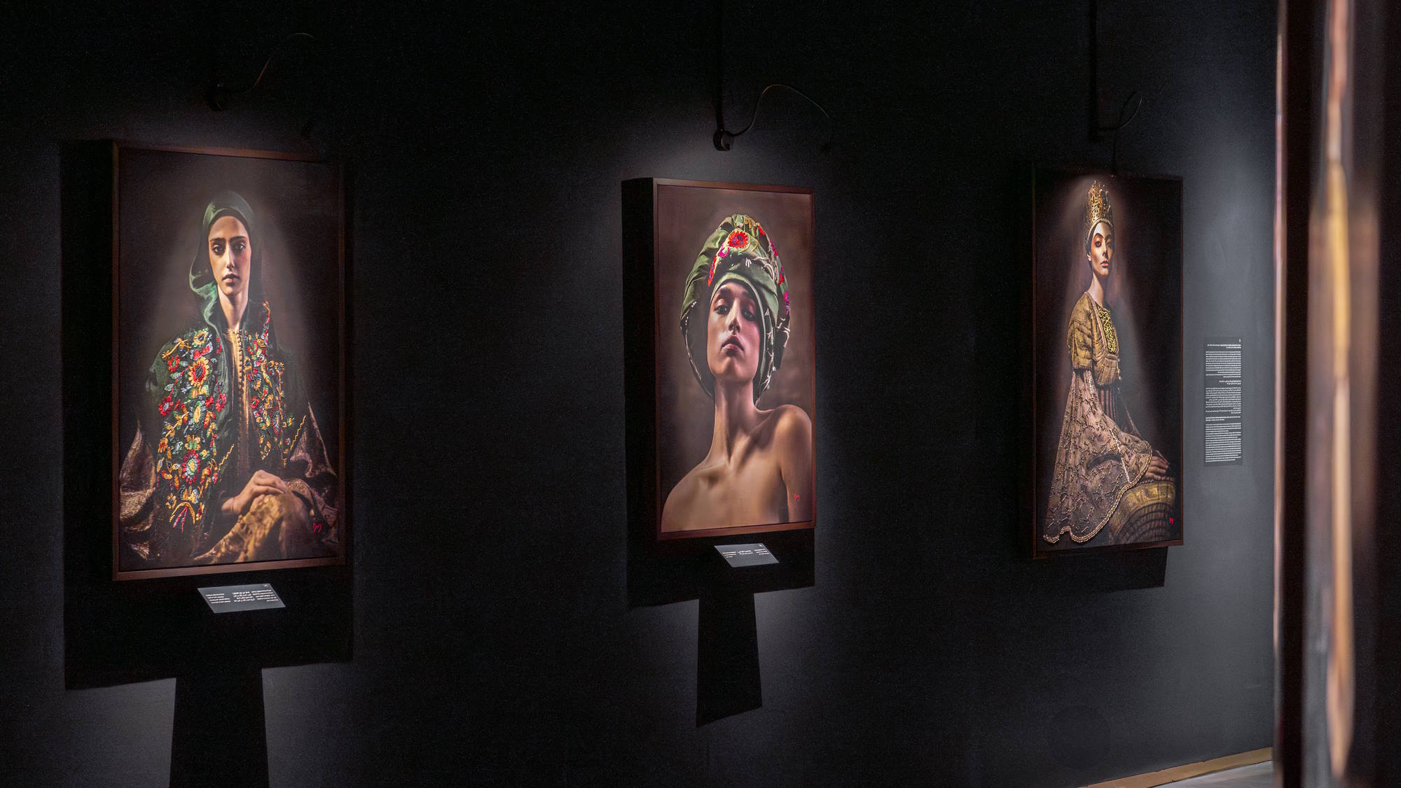 ונגליס קיריס / רוקם באור