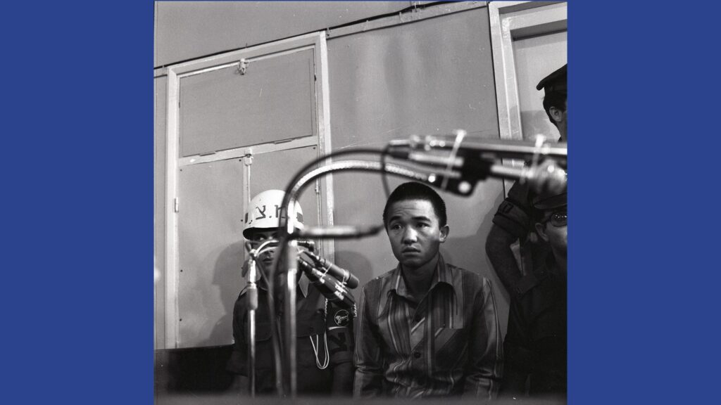 משפט המחבל היפני קוזו אוקמוטו, 1972. צילום: ורנר בראון