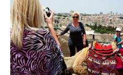 Photo: Leora Yerushalmi