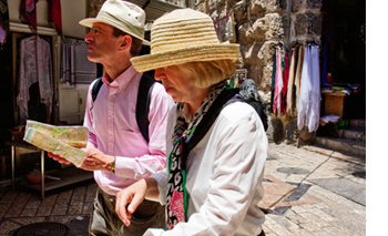 Photo: Leora Yerushalmi