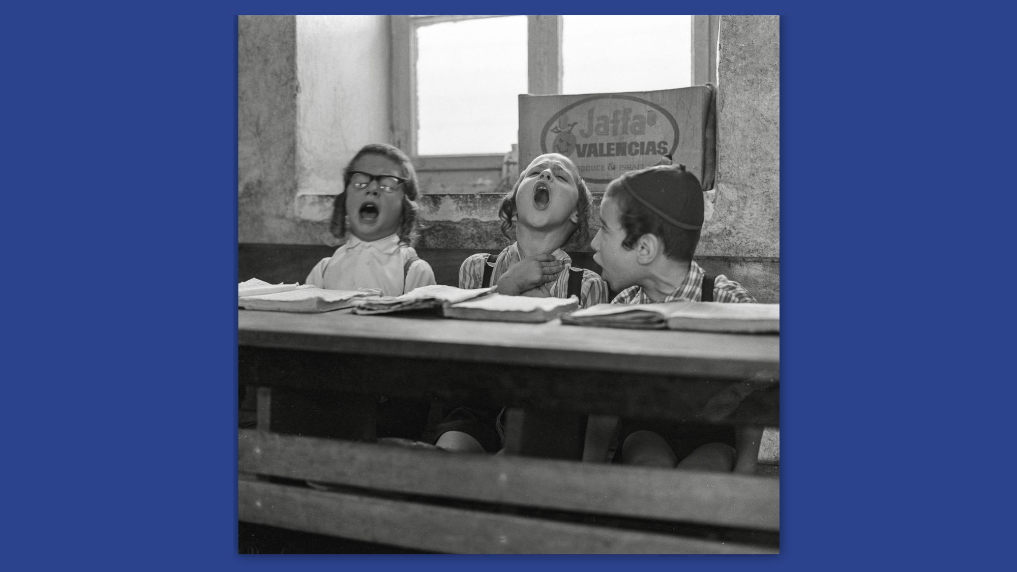 ילדים לומדים ב"חדר", ירושלים, 1971. צילום: ורנר בראון