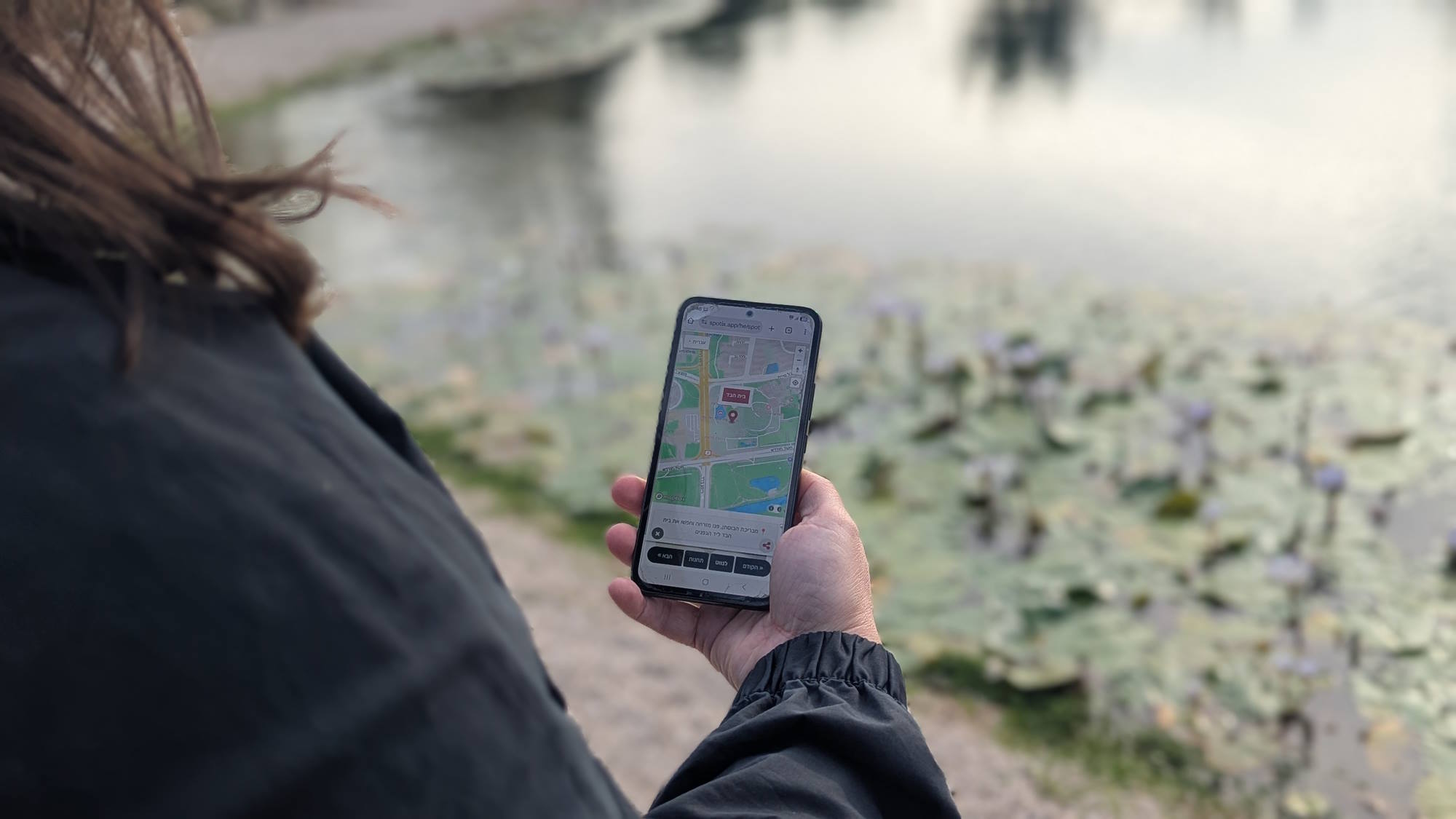 צילום: נוף הררי