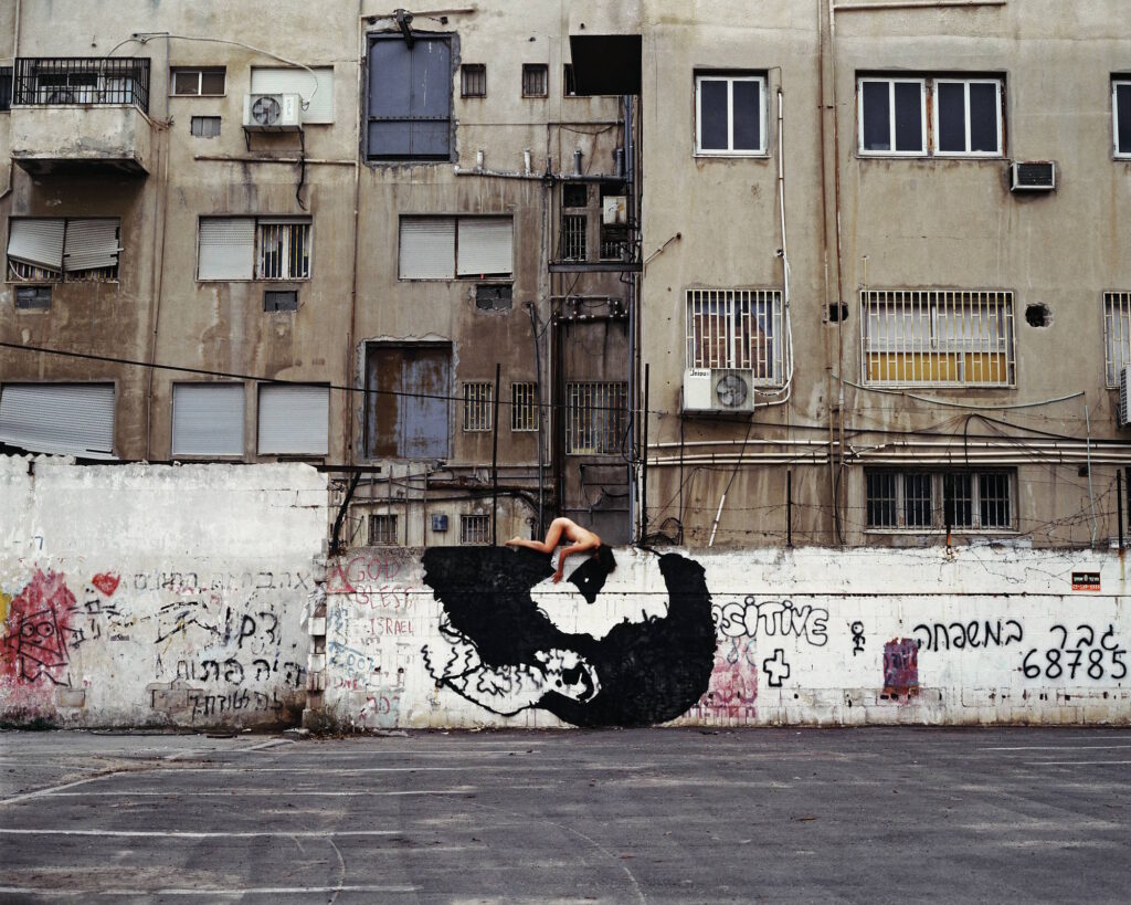 הדס קידר, whats on a mans mind, 2005